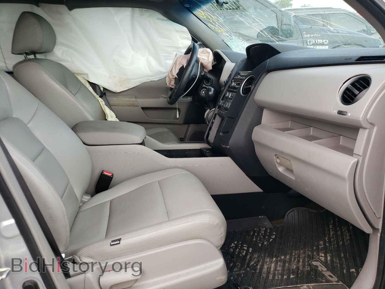 2014 HONDA PILOT - VIN: 5FNYF4H25EB014029 - Фото 5