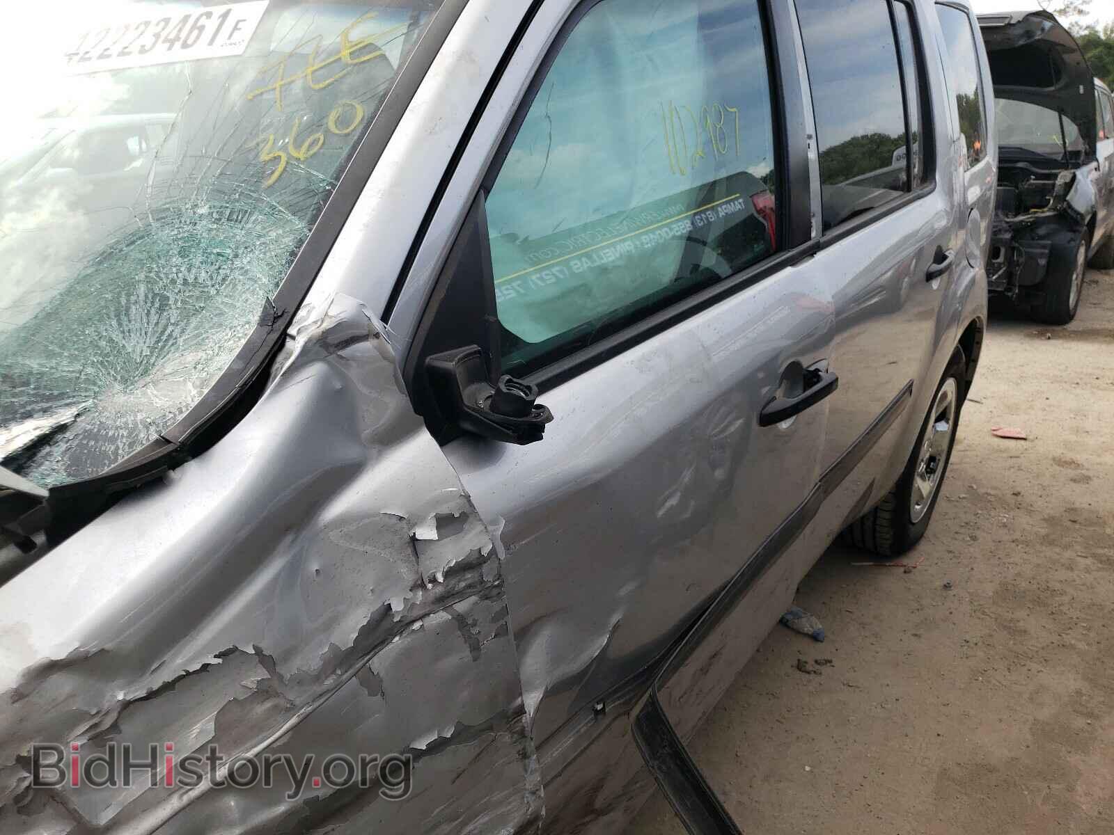 2014 HONDA PILOT - VIN: 5FNYF4H25EB014029 - Фото 10