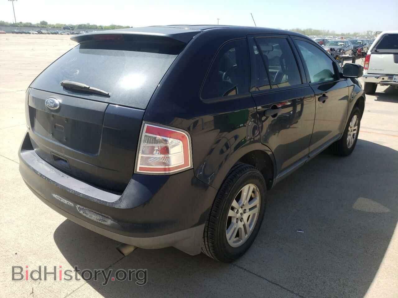 2008 FORD EDGE - VIN: 2FMDK36C08BA33360 - Photo 4