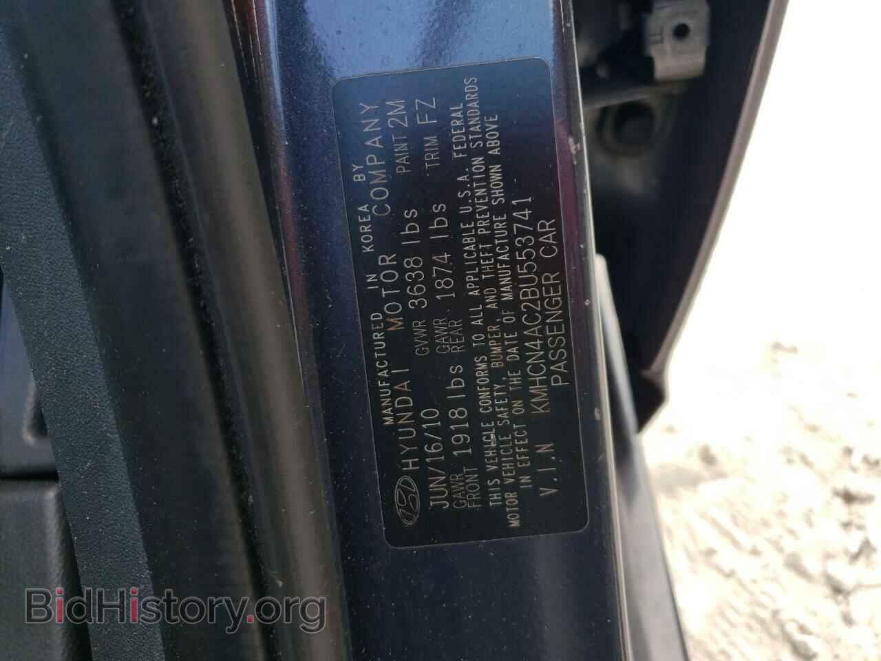 2011 HYUNDAI ACCENT - VIN: KMHCN4AC2BU553741 - Фото 12