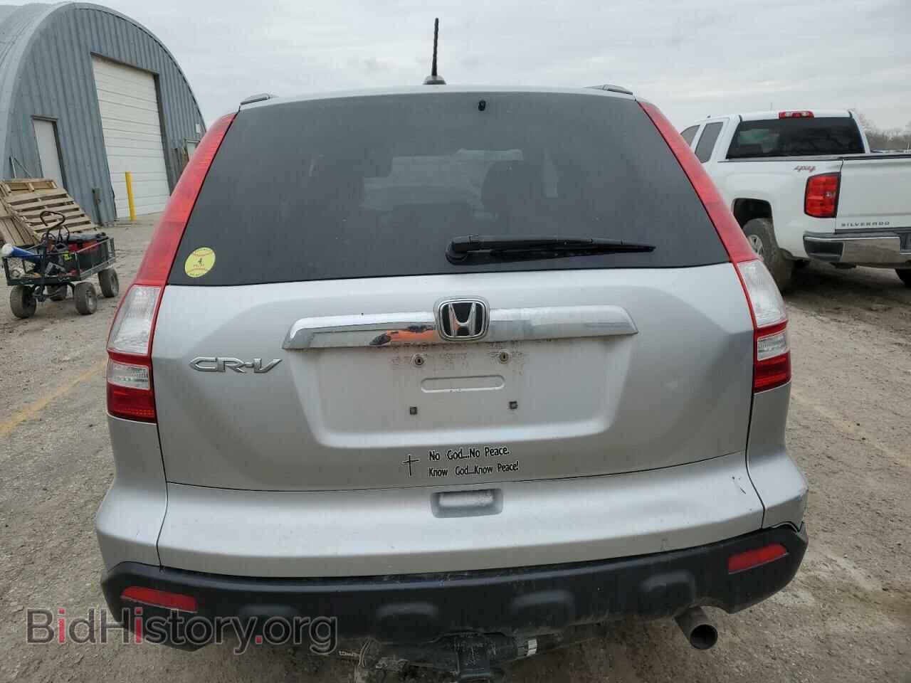 2009 HONDA CRV - VIN: 5J6RE48709L034821 - Фото 6