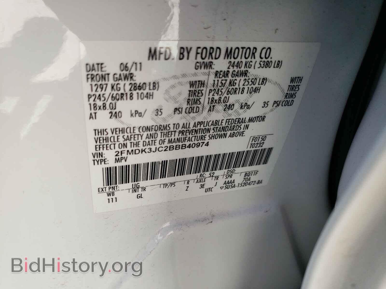 2011 FORD EDGE - VIN: 2FMDK3JC2BBB40974 - Photo 10