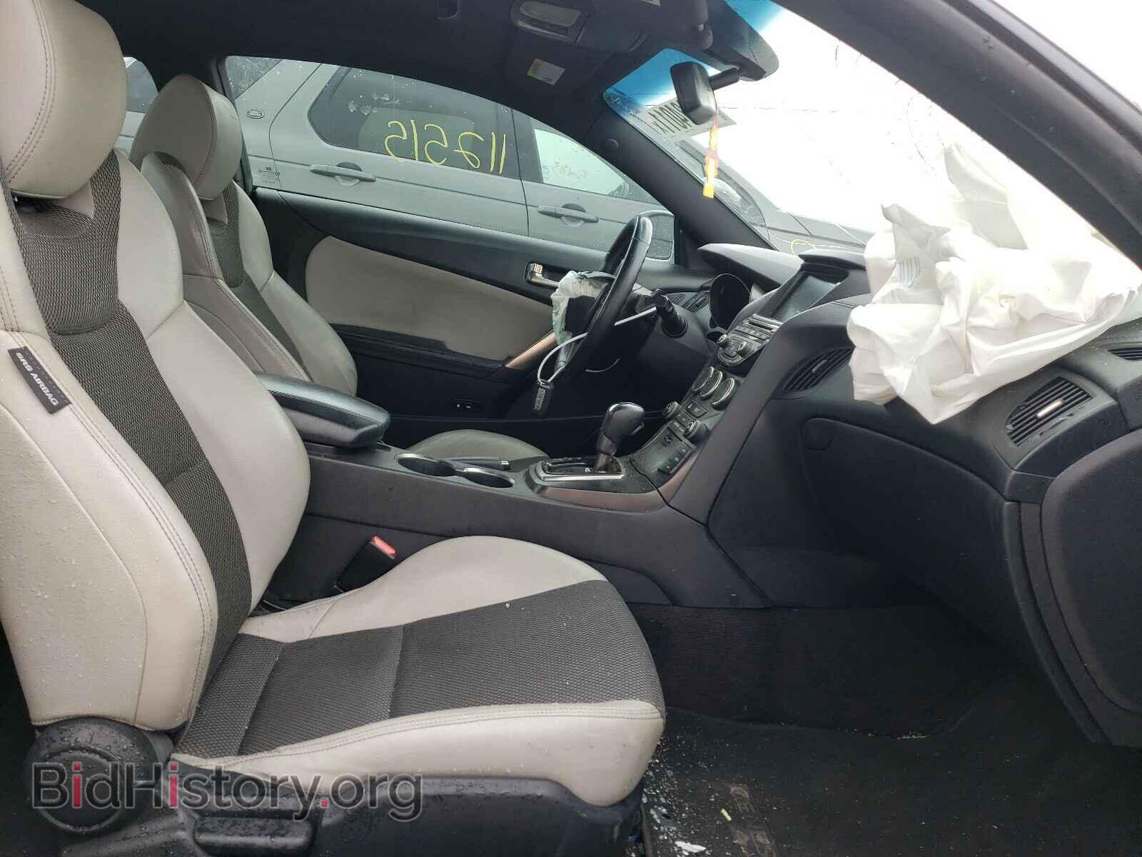 2013 HYUNDAI GENESIS - VIN: KMHHT6KD2DU111284 - Фото 5