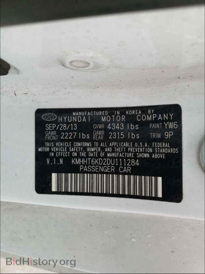 2013 HYUNDAI GENESIS - VIN: KMHHT6KD2DU111284 - Фото 10