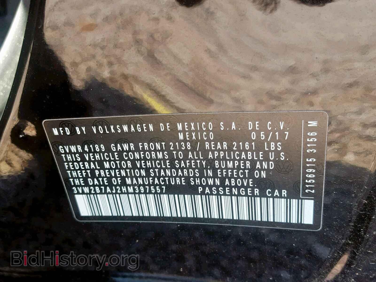 2017 VOLKSWAGEN JETTA - VIN: 3VW2B7AJ2HM397557 - Фото 10