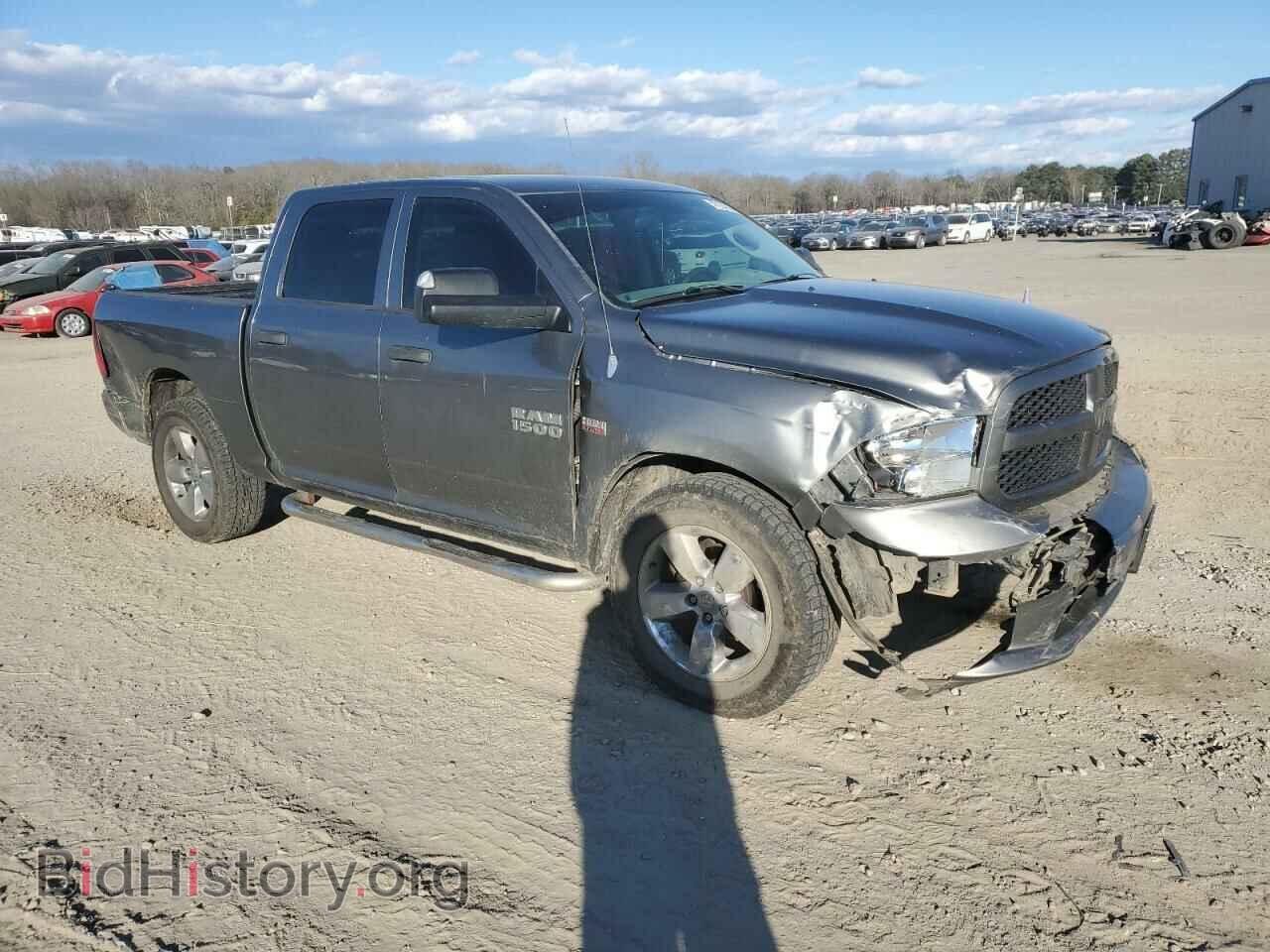 2013 RAM 1500 - VIN: 1C6RR7KTXDS701823 - Photo 4