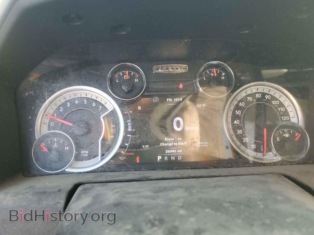2013 RAM 1500 - VIN: 1C6RR7KTXDS701823 - Photo 9