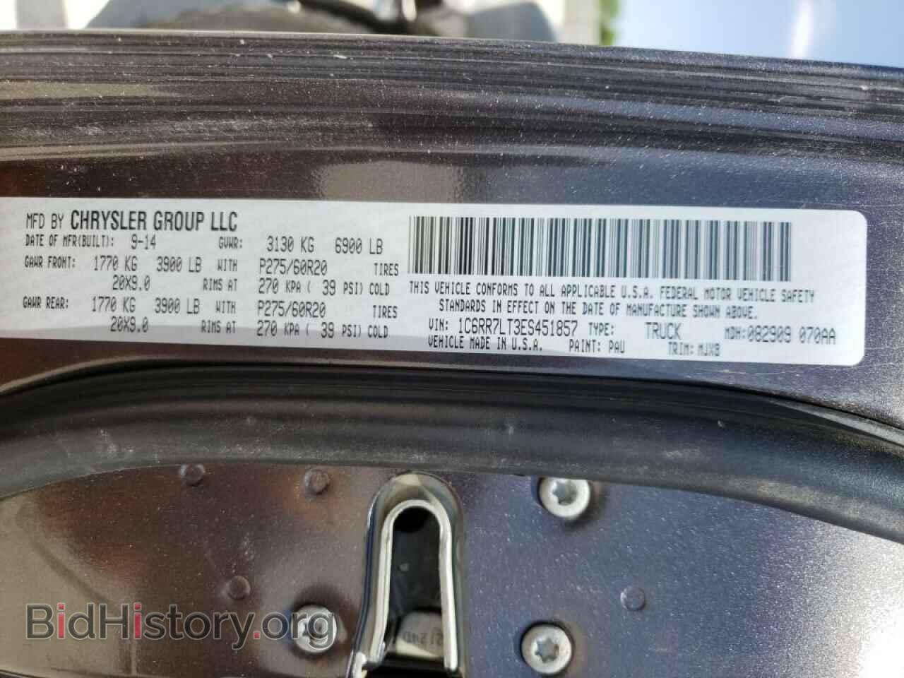 2014 RAM 1500 - VIN: 1C6RR7LT3ES451857 - Photo 10