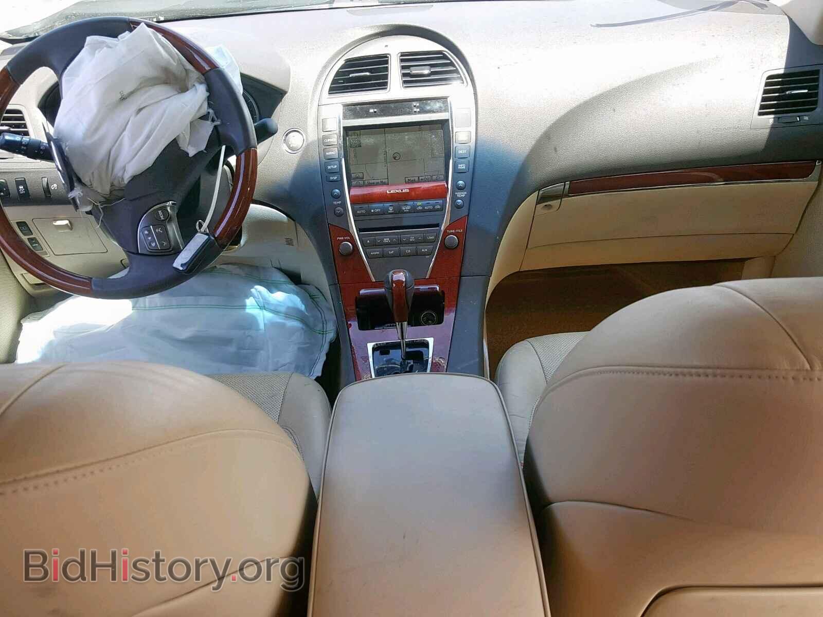 2011 LEXUS ES350 - VIN: JTHBK1EG2B2469742 - Фото 9