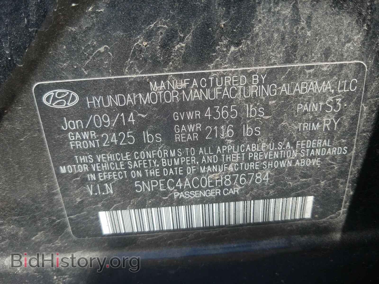 2014 HYUNDAI SONATA - VIN: 5NPEC4AC0EH876784 - Фото 10