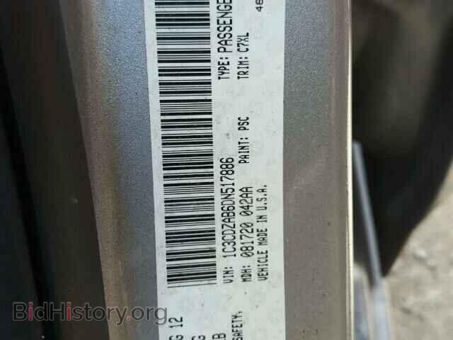 2013 DODGE AVENGER - VIN: 1C3CDZAB6DN517886 - Photo 10