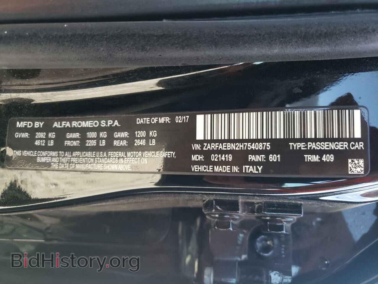 2017 ALFA ROMEO GIULIA - VIN: ZARFAEBN2H7540875 - Photo 10