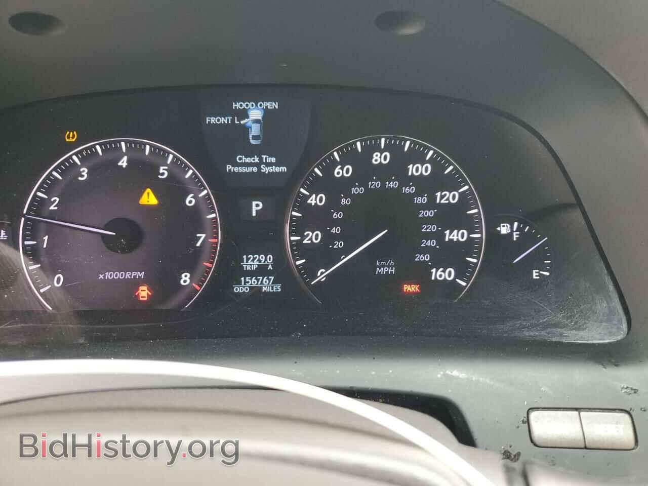 2007 LEXUS LS460 - VIN: JTHBL46F775017618 - Фото 9