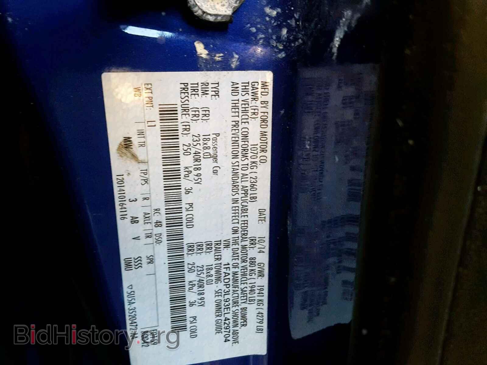 2014 FORD FOCUS - VIN: 1FADP3L93EL429704 - Фото 10