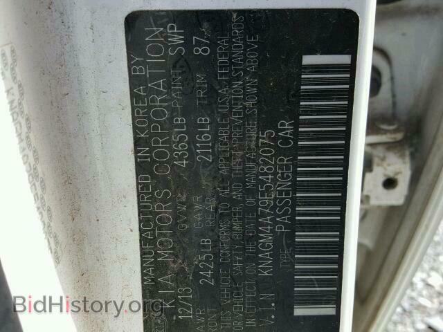 2014 KIA OPTIMA - VIN: KNAGM4A79E5482075 - Photo 10
