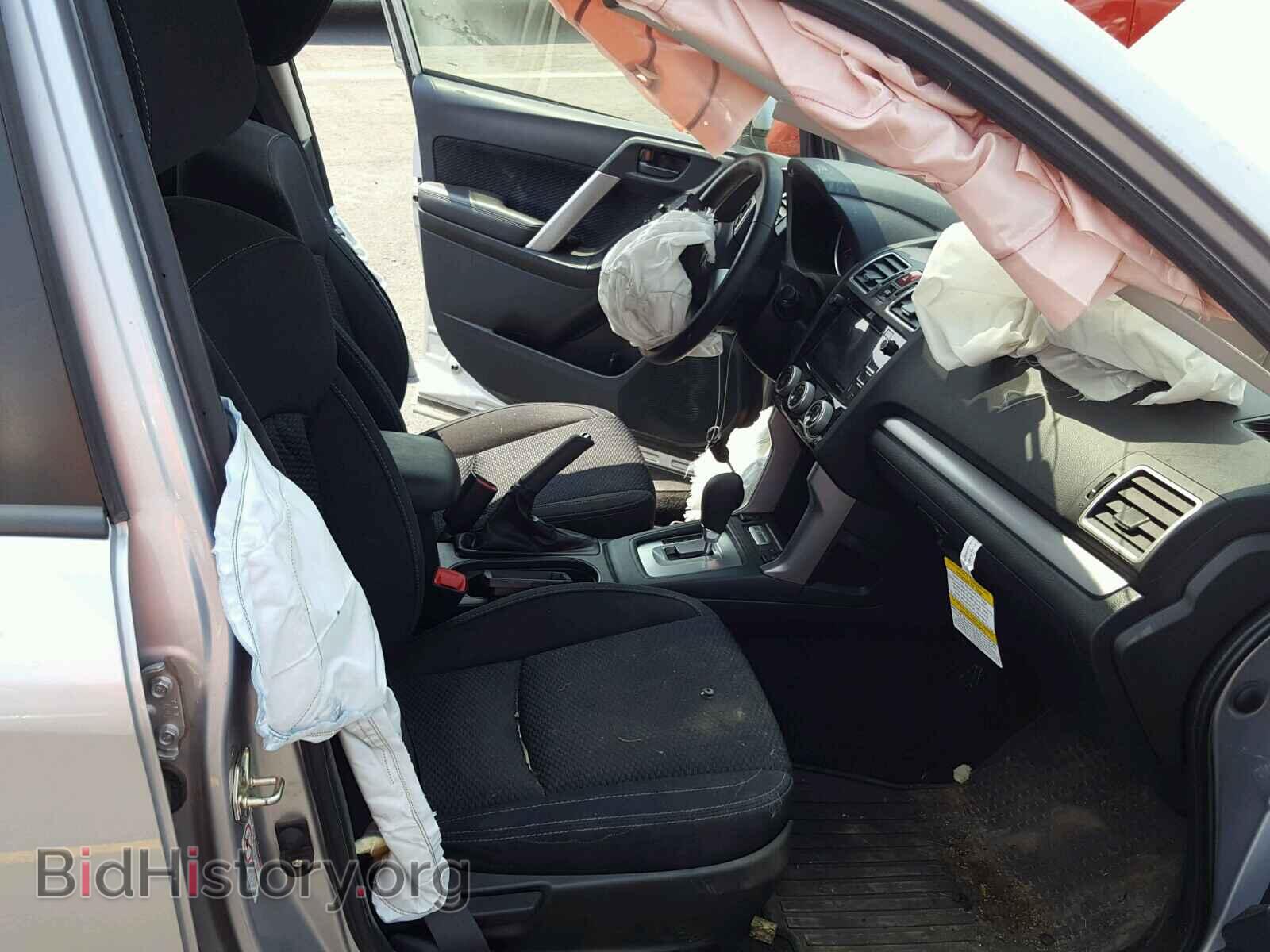 2017 SUBARU FORESTER - VIN: JF2SJAEC9HH565389 - Photo 5