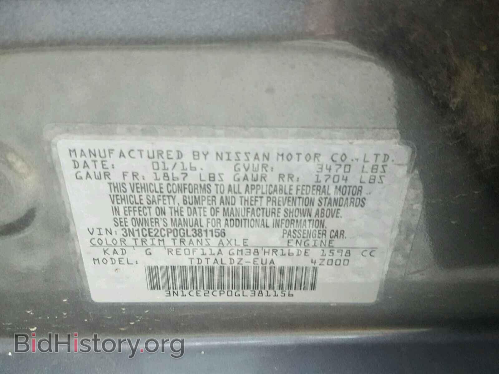 2016 NISSAN VERSA - VIN: 3N1CE2CP0GL381156 - Photo 10