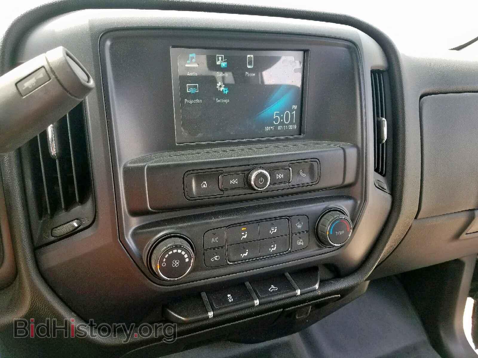 2017 CHEVROLET SILVERADO - VIN: 1GCRCPEC5HZ247497 - Фото 9