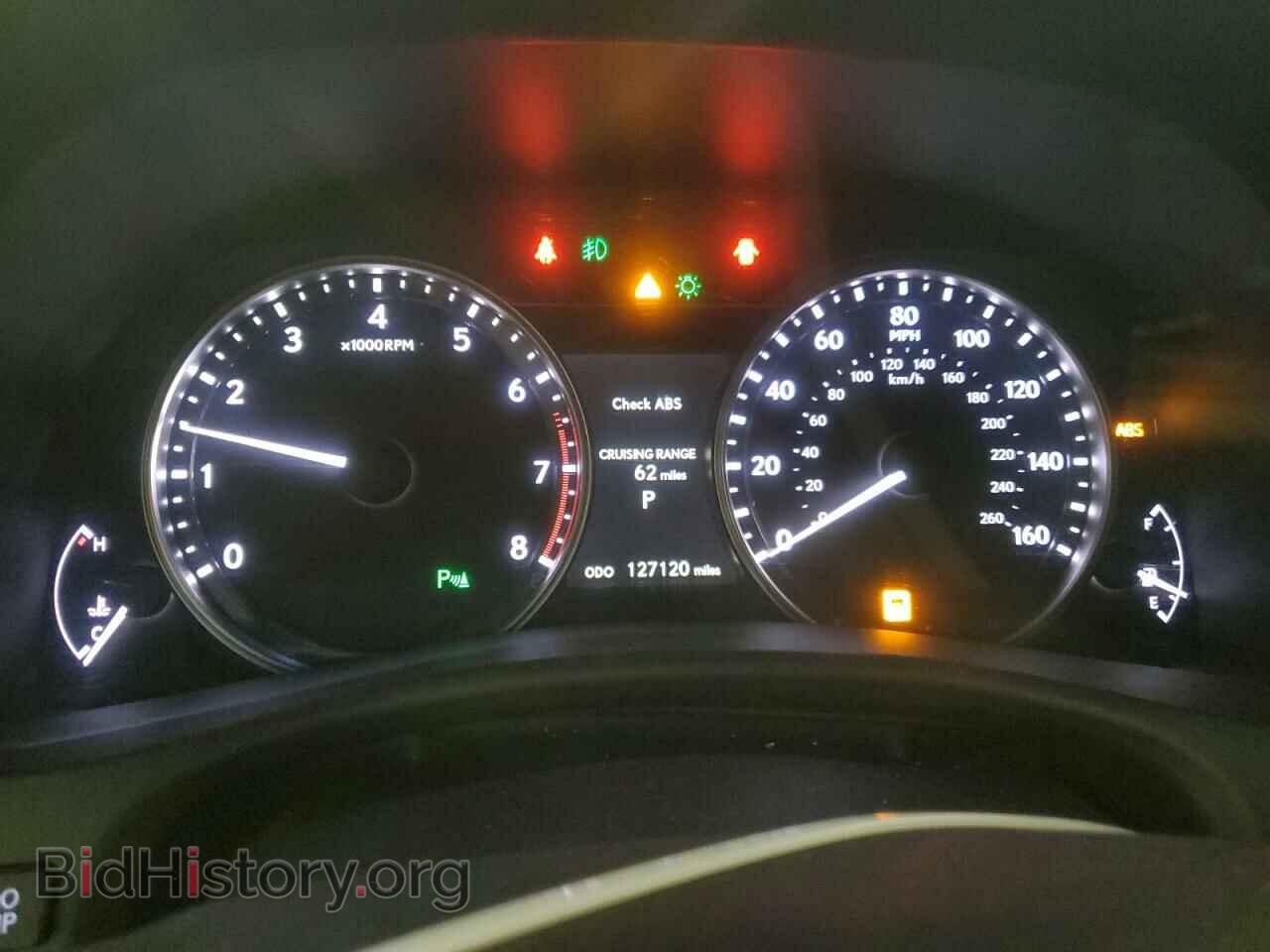 2013 LEXUS GS350 - VIN: JTHCE1BL4D5008394 - Фото 9