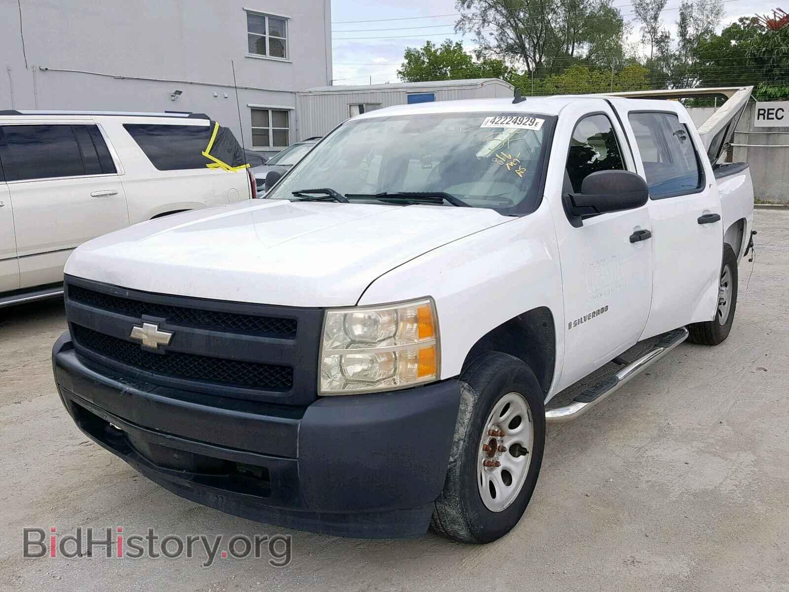 2007 CHEVROLET SILVERADO - VIN: 2GCEC13C571508181 - Фото 2