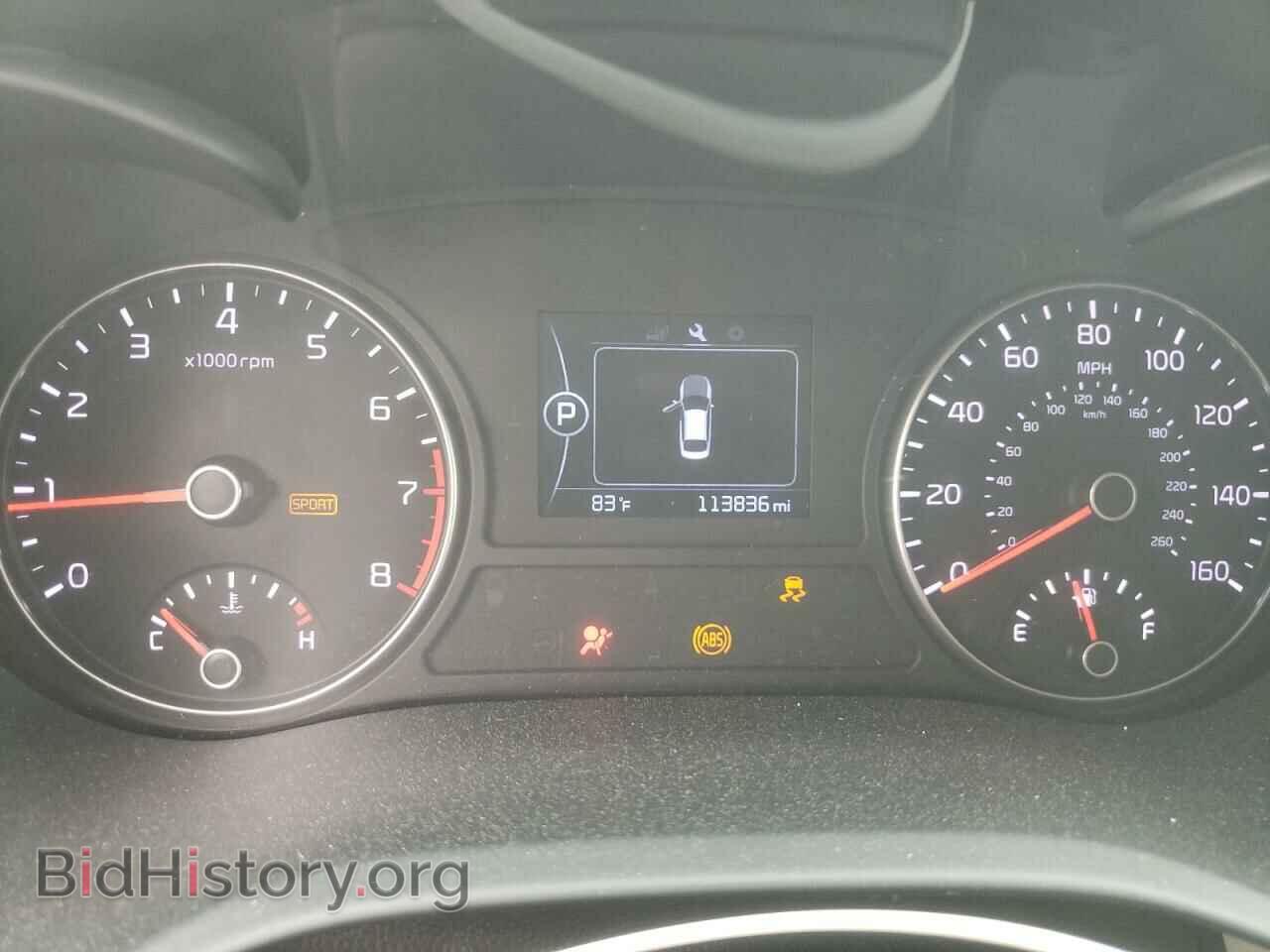 2016 KIA OPTIMA - VIN: KNAGT4L32G5070161 - Фото 8