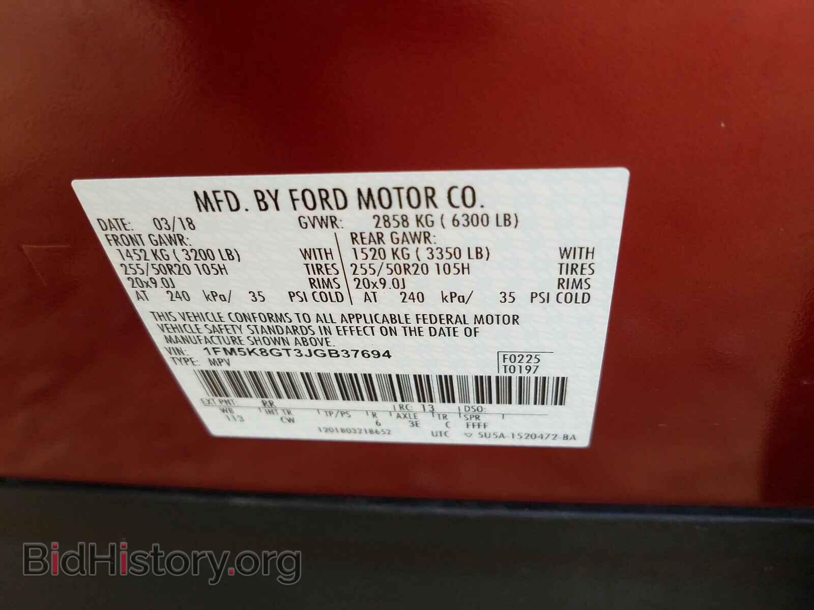 2018 FORD EXPLORER - VIN: 1FM5K8GT3JGB37694 - Photo 10
