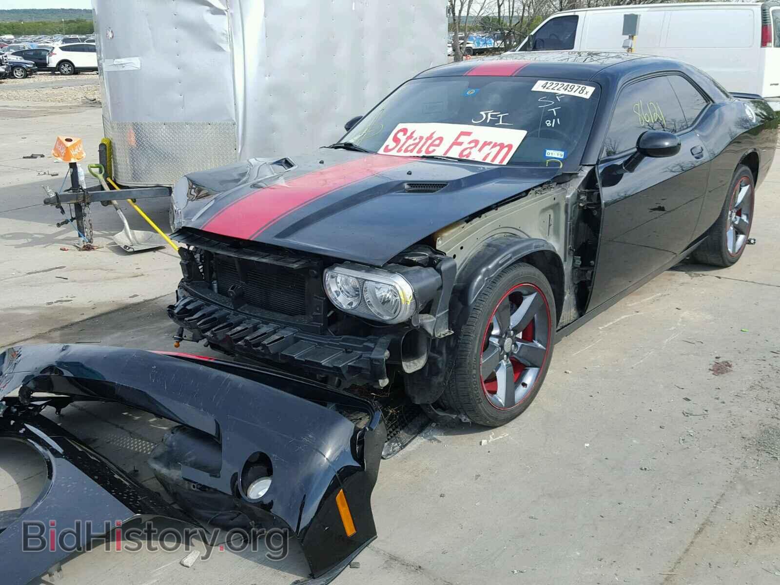 2013 DODGE CHALLENGER - VIN: 2C3CDYAG9DH604003 - Photo 2