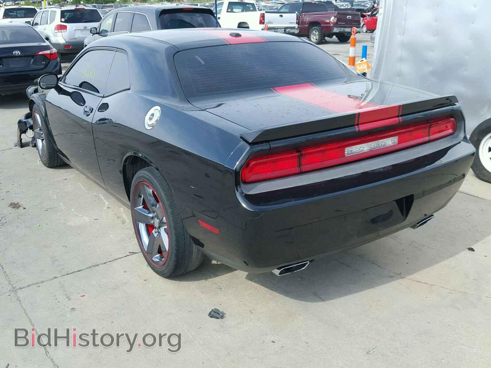 2013 DODGE CHALLENGER - VIN: 2C3CDYAG9DH604003 - Photo 3