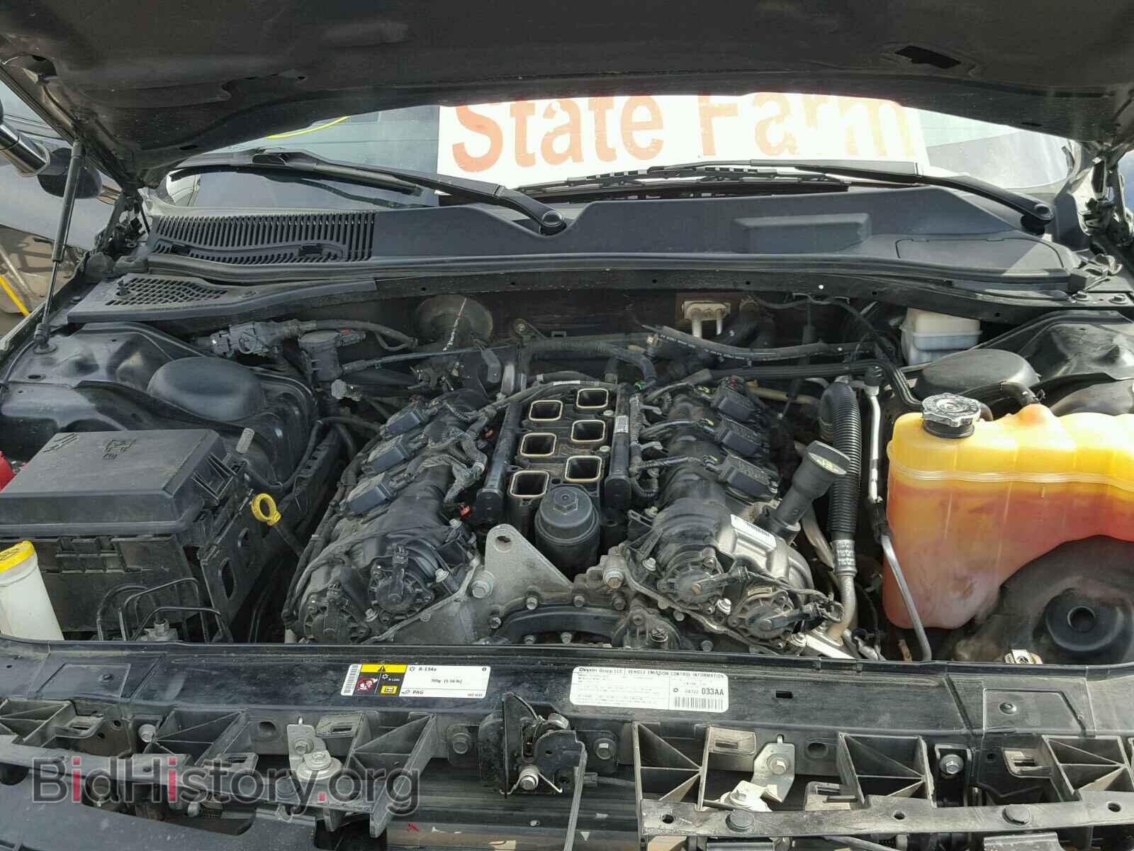 2013 DODGE CHALLENGER - VIN: 2C3CDYAG9DH604003 - Photo 7