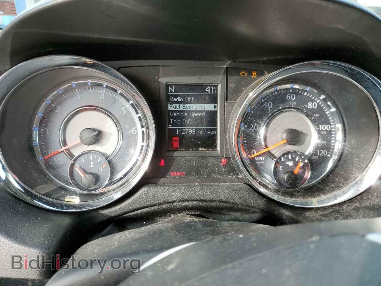 2013 CHRYSLER MINIVAN - VIN: 2C4RC1BG7DR526734 - Фото 9