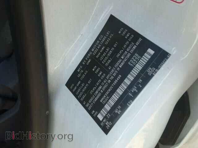 2012 FORD TRANSIT CO - VIN: NM0KS9CN2CT096499 - Фото 10