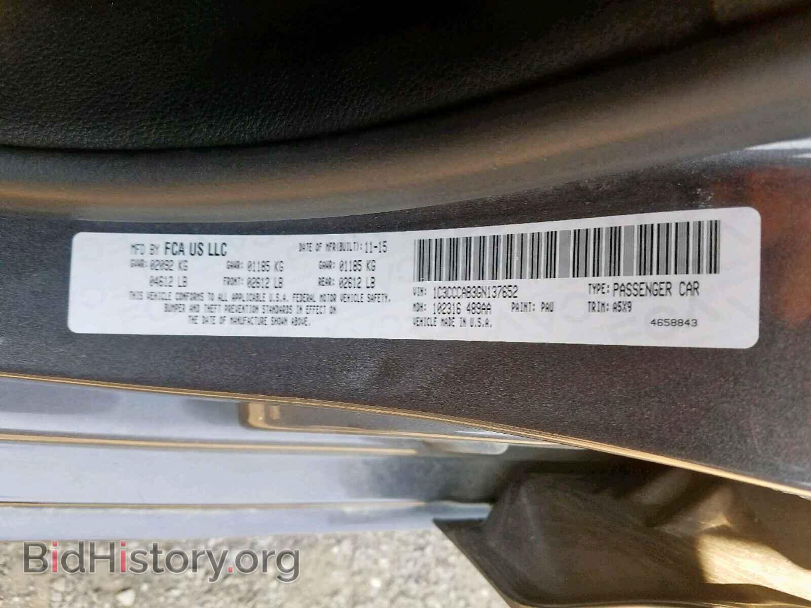 2016 CHRYSLER 200 - VIN: 1C3CCCAB3GN137652 - Photo 10