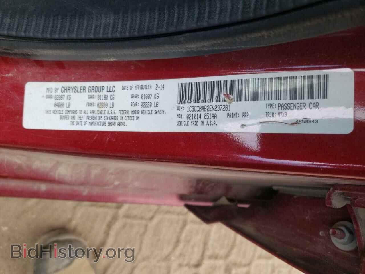 2014 CHRYSLER 200 - VIN: 1C3CCBAB2EN237281 - Фото 10