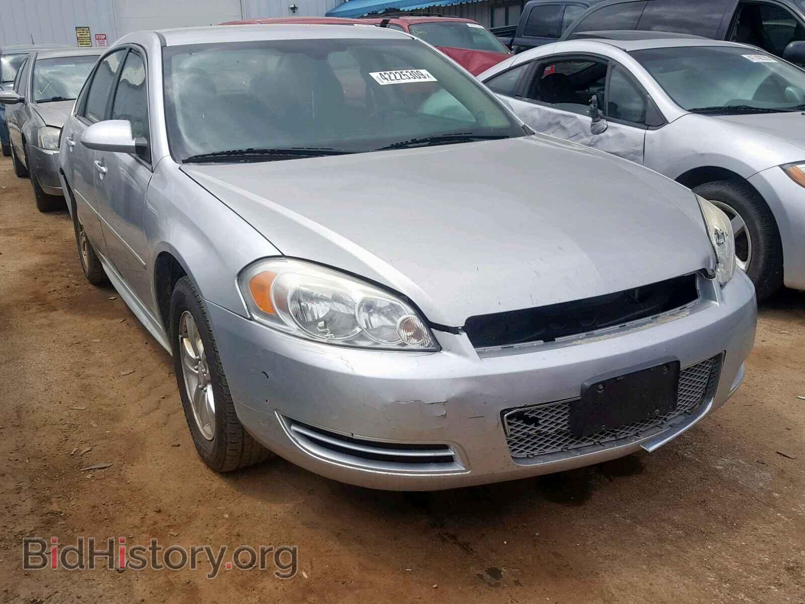 Фотография 2G1WF5E31D1159833 - CHEVROLET IMPALA 2013