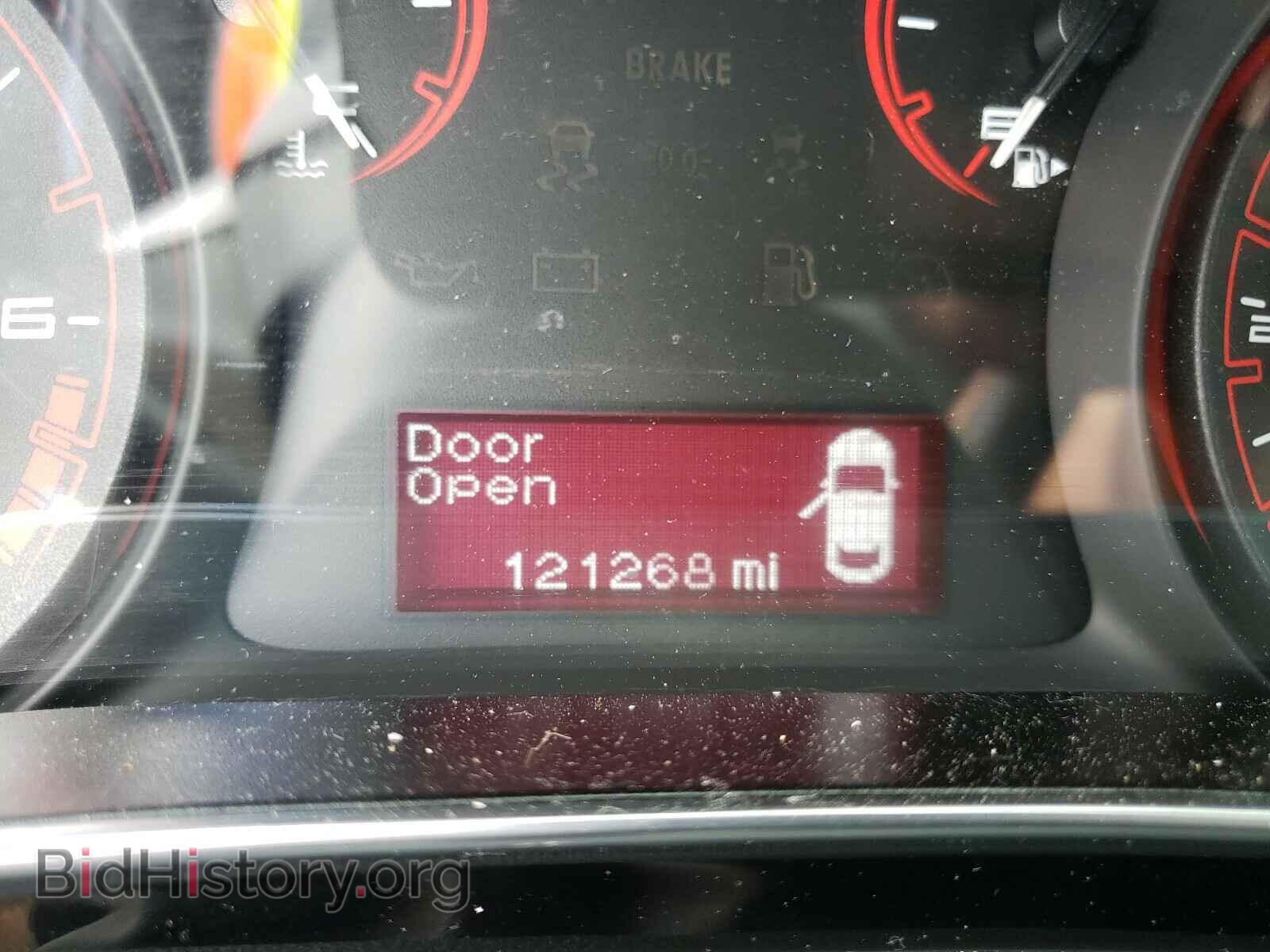 2013 DODGE DART - VIN: 1C3CDFBA2DD133422 - Photo 8