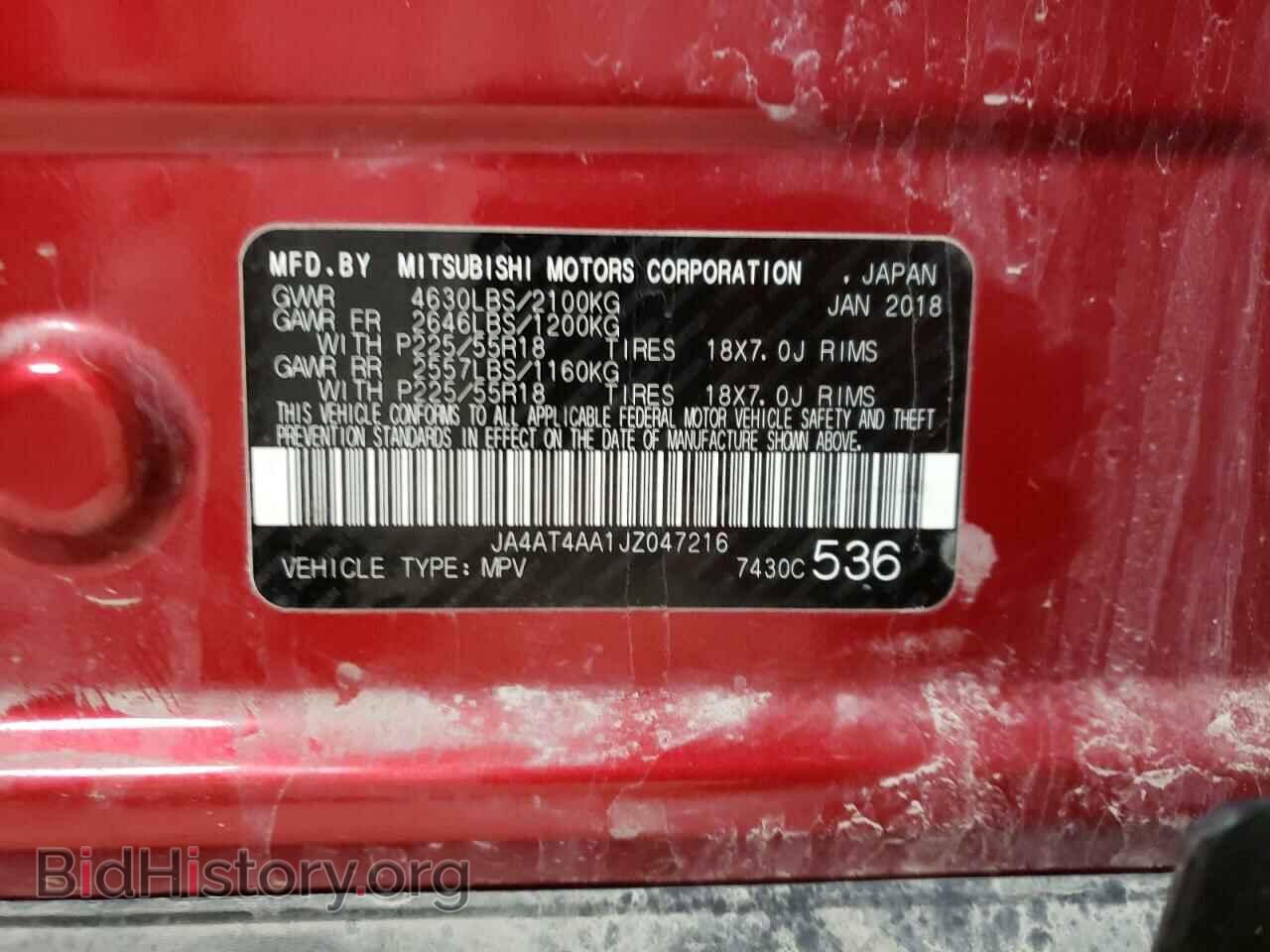 2018 MITSUBISHI ECLIPSE - VIN: JA4AT4AA1JZ047216 - Фото 10