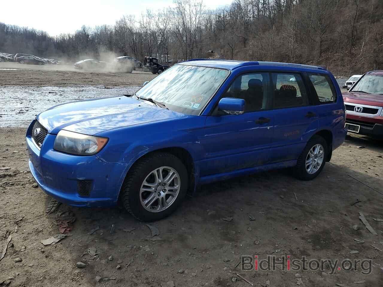 Photo JF1SG66648H702537 - SUBARU FORESTER 2008
