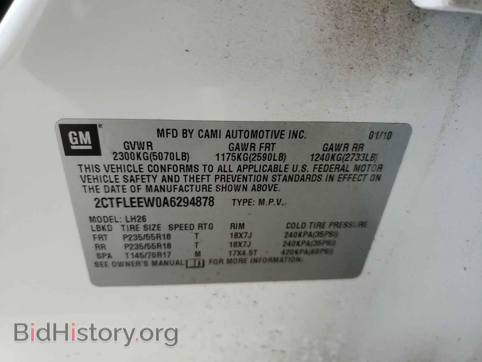 2010 GMC TERRAIN - VIN: 2CTFLEEW0A6294878 - Фото 10