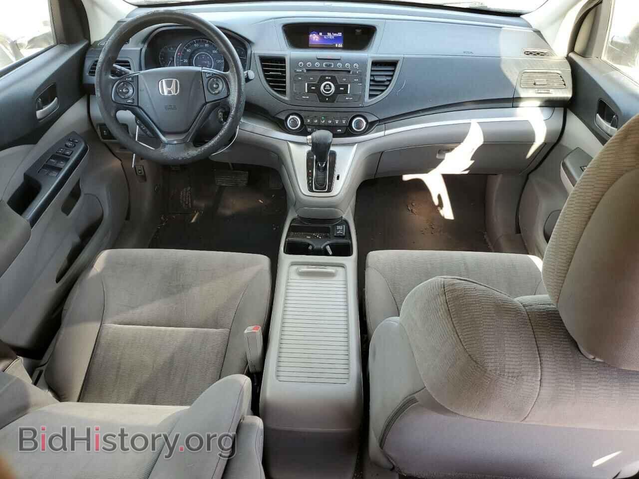 2013 HONDA CRV - VIN: 2HKRM4H36DH667102 - Фото 8