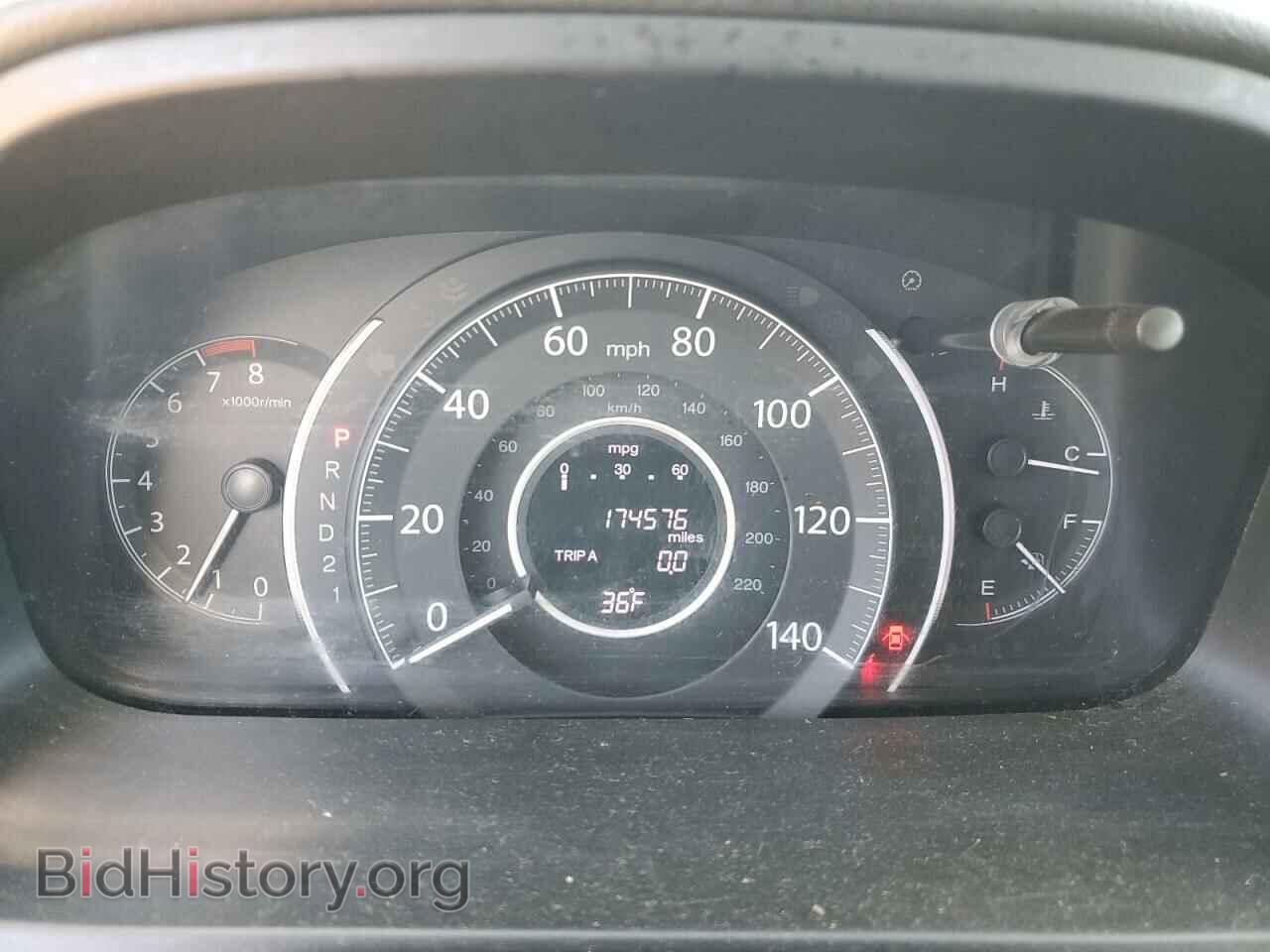 2013 HONDA CRV - VIN: 2HKRM4H36DH667102 - Фото 9