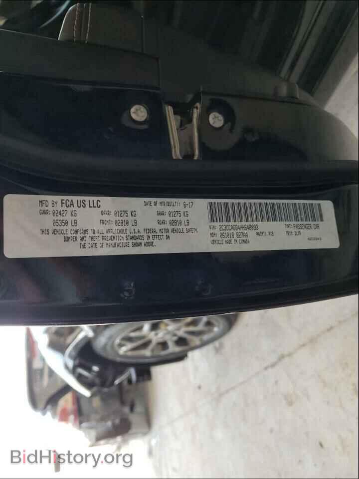 2017 CHRYSLER 300 - VIN: 2C3CCAGG4HH648093 - Фото 10