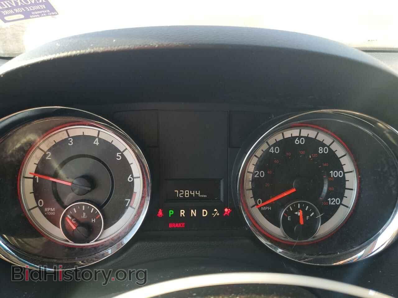 2017 DODGE CARAVAN - VIN: 2C4RDGBG1HR708032 - Фото 9