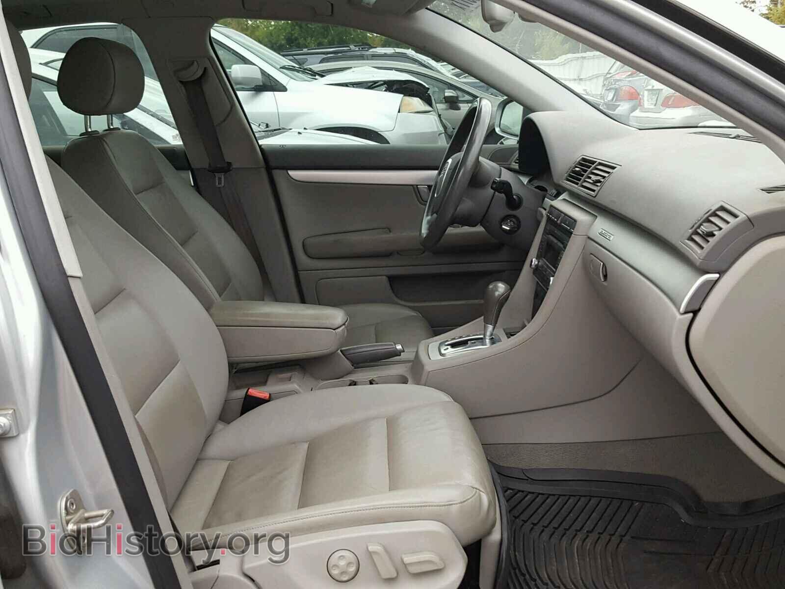 2007 AUDI A4 - VIN: WAUDF78E57A062391 - Фото 5