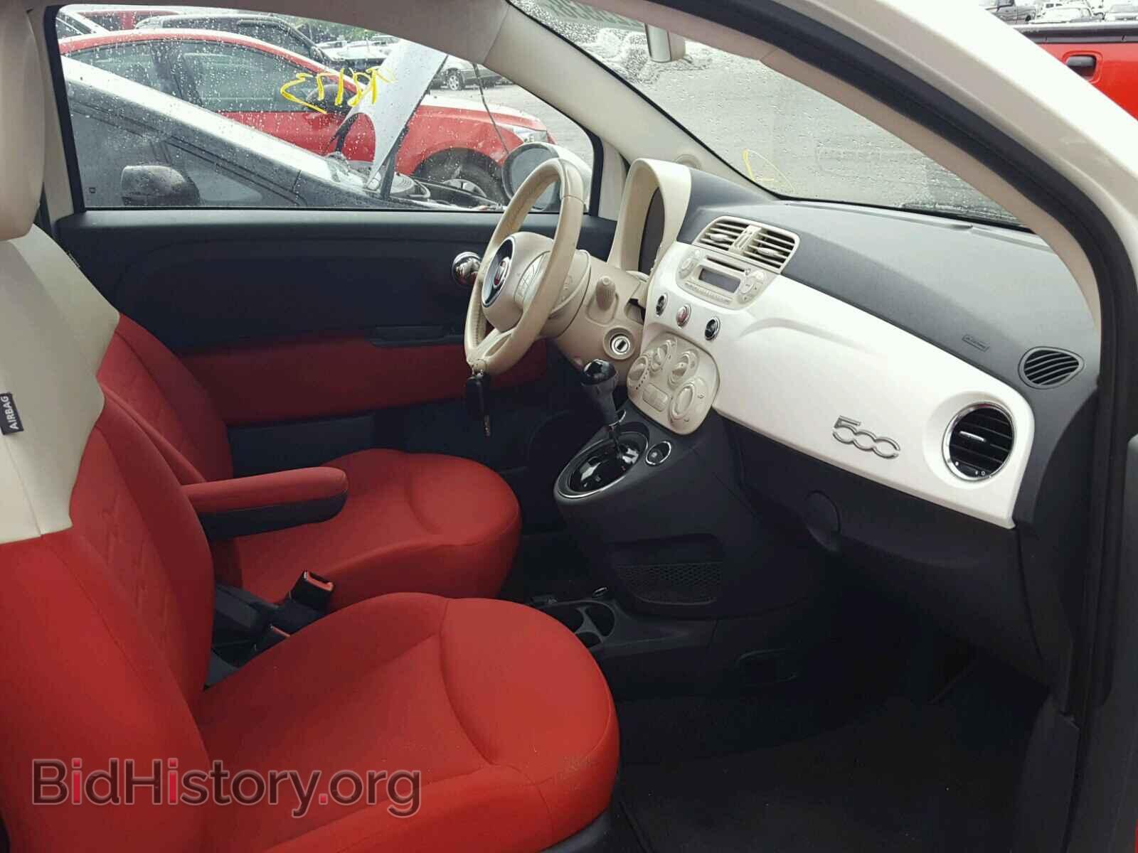 2012 FIAT 500 - VIN: 3C3CFFAR7CT287540 - Фото 5
