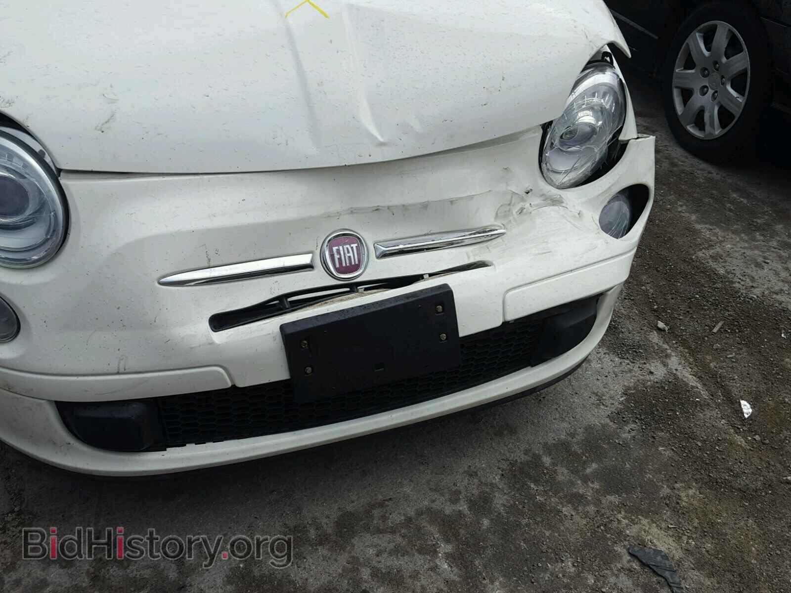 2012 FIAT 500 - VIN: 3C3CFFAR7CT287540 - Фото 9