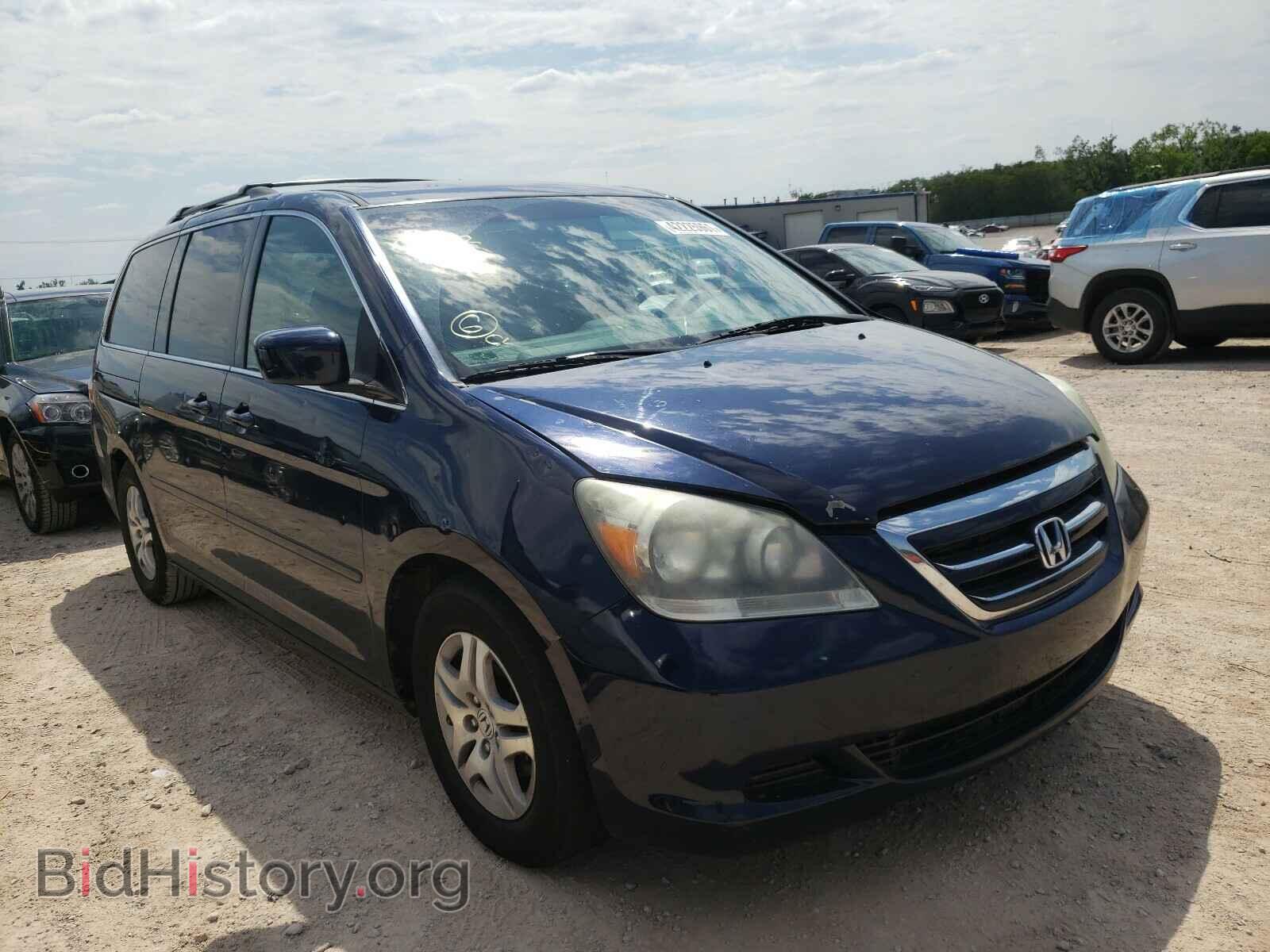Фотография 5FNRL38767B071572 - HONDA ODYSSEY 2007