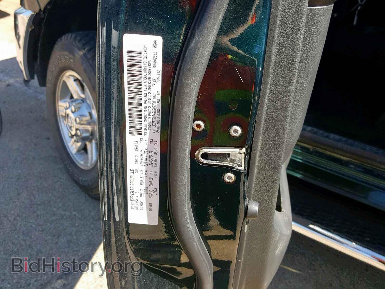 2011 DODGE RAM 2500 - VIN: 3D7TT2CT4BG608758 - Фото 10