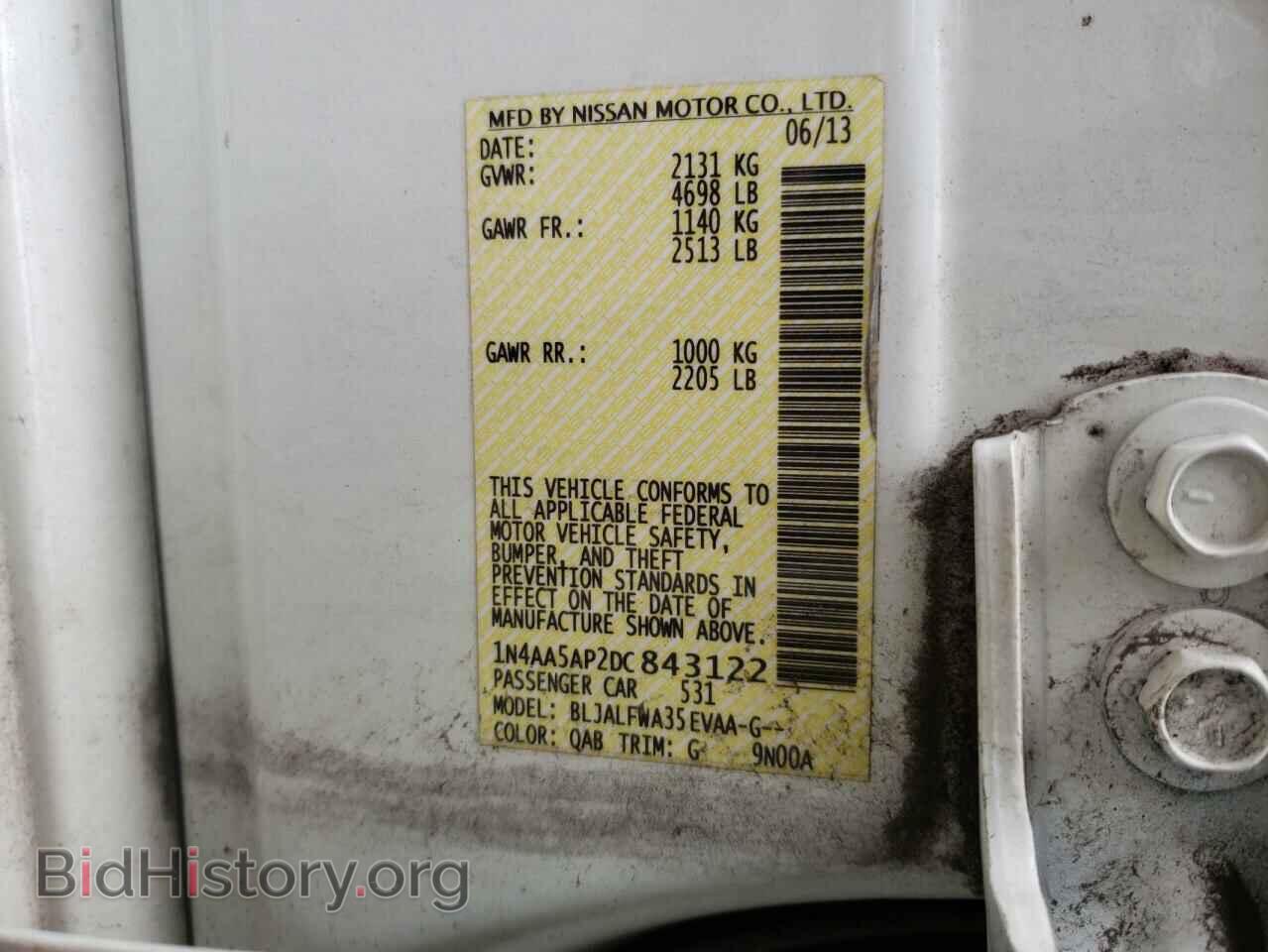 2013 NISSAN MAXIMA - VIN: 1N4AA5AP2DC843122 - Фото 10