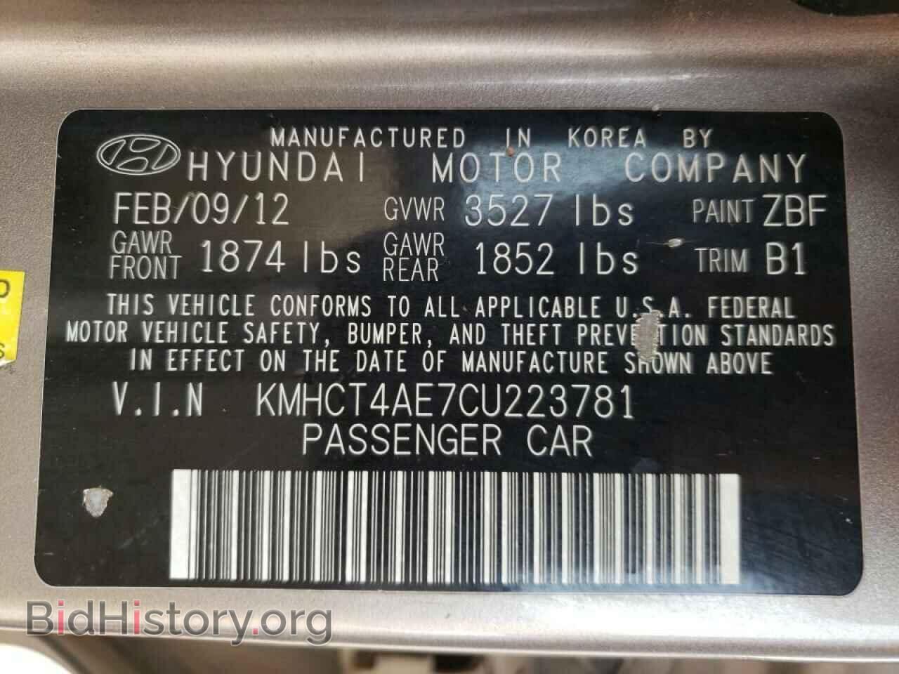 2012 HYUNDAI ACCENT - VIN: KMHCT4AE7CU223781 - Фото 10