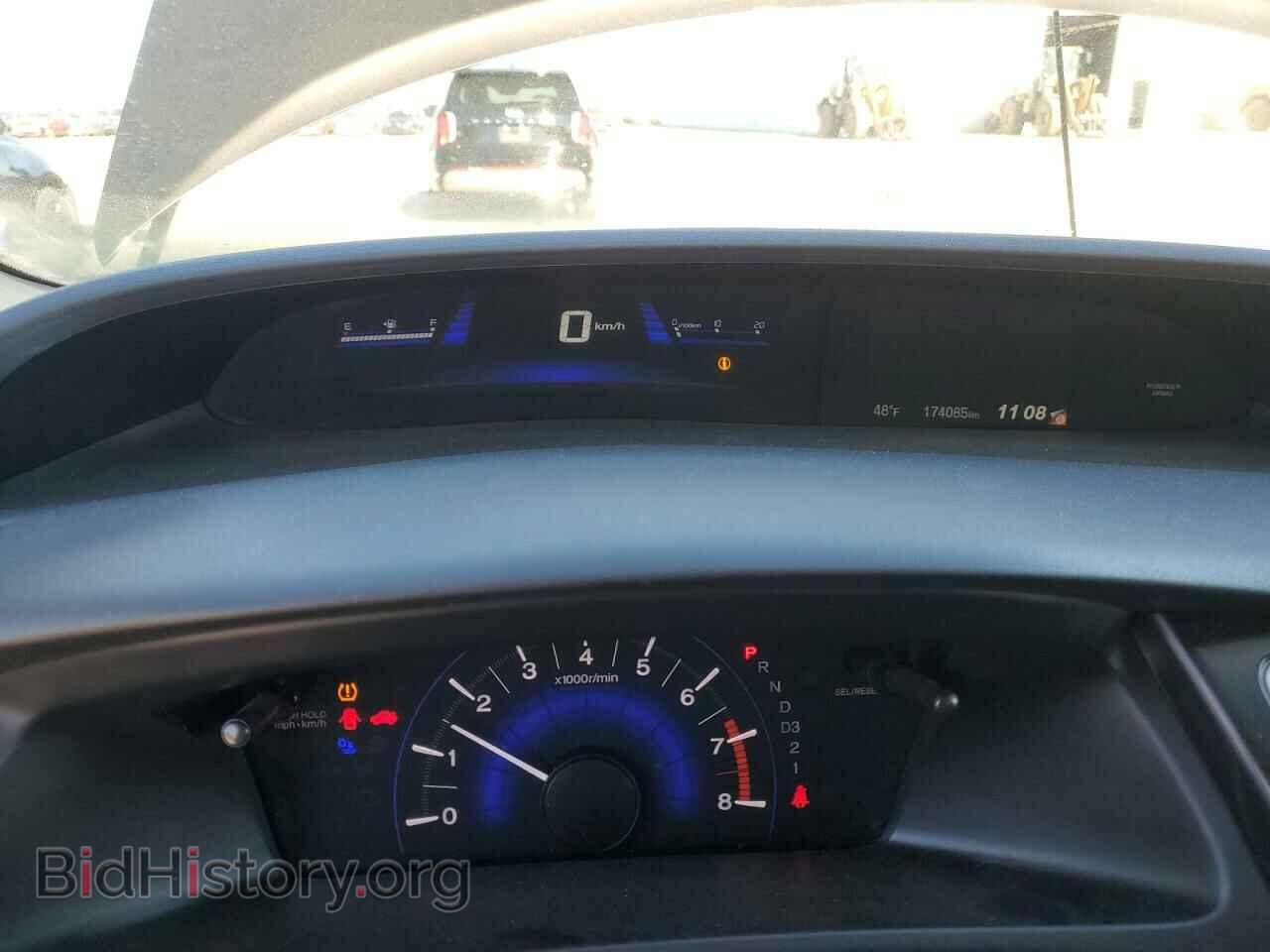 2013 HONDA CIVIC - VIN: 19XFB2F51DE066833 - Фото 9